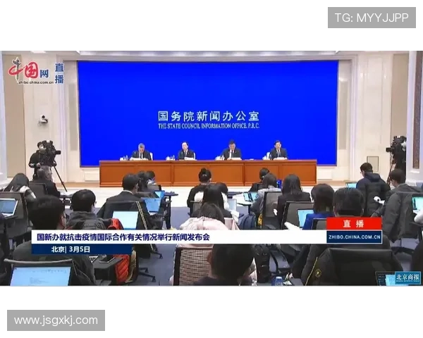 南京滑板队的灵活性研究与发展动态探讨